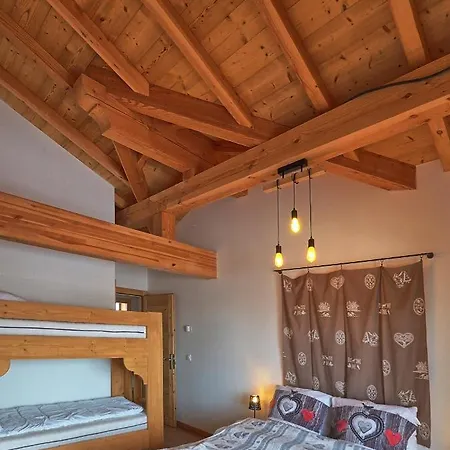 Chalet Arpitan - - Grand Massif *